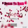 Prince sketch - Break Ya Back - Single